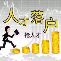 档案在自己手里