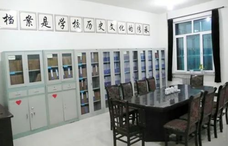积分落户