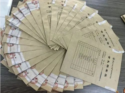 离职后人事档案在哪怎么查找？