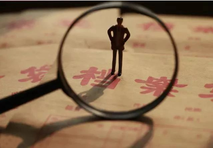 办理退休时档案丢失了怎么办