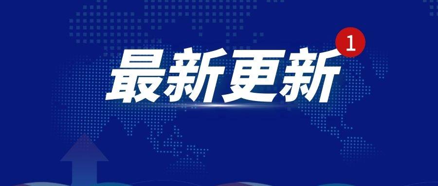 2022年最新学籍档案补办流程来了