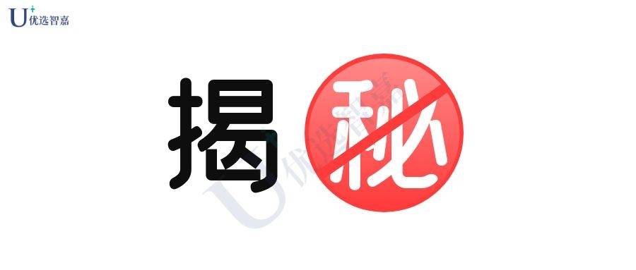档案存档激活需要多少钱