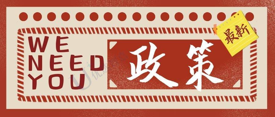 个人档案没有激活影响考研吗