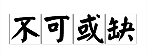 沉睡15年死档激活专属方案|优秀教师因档案问题办理退休被拒