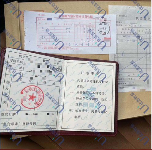 怎么知道自己学籍档案在哪里,学籍档案查询