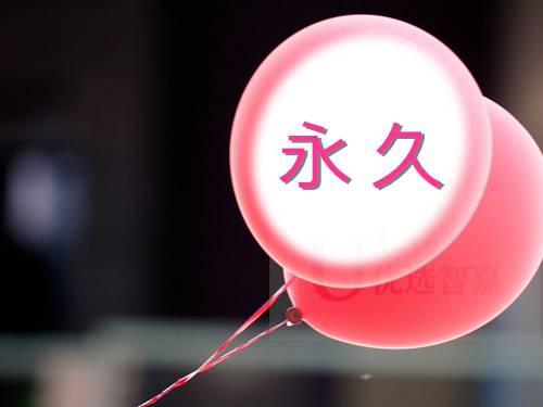 2022年毕业生档案放在人才市场可以放多久