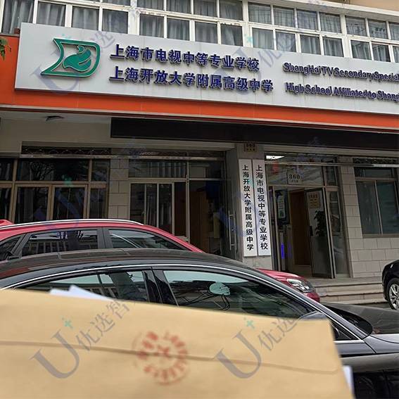 大专档案在自己手里好久拆开了如何激活存档案
