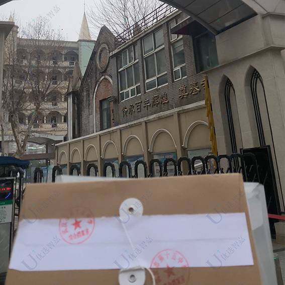 中专毕业十多年档案丢失补办案例