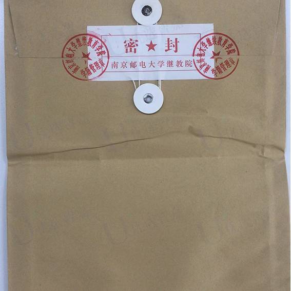 电大学籍档案丢失怎么补办