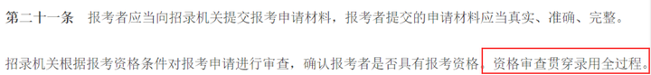 成人专科没有高中档案可以吗