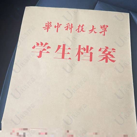 个人档案自己存放七年了怎么办