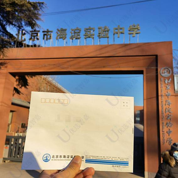 学生档案变成死档怎么办才能激活