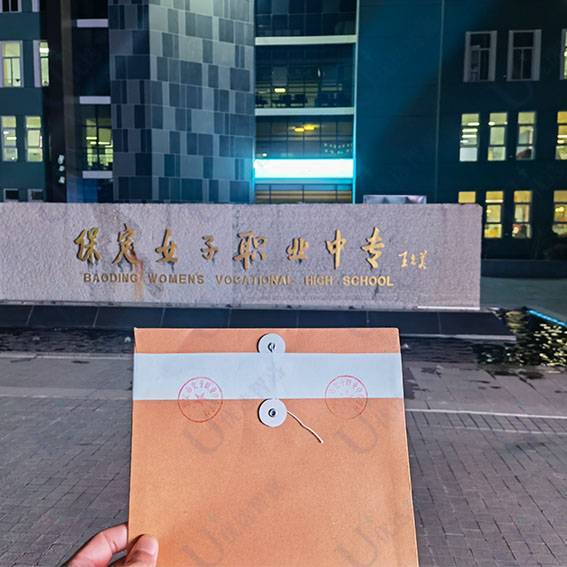 个人档案里面都有什么资料，可以打电话问吗