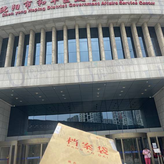 人才市场不接收个人档案怎么办，违法吗