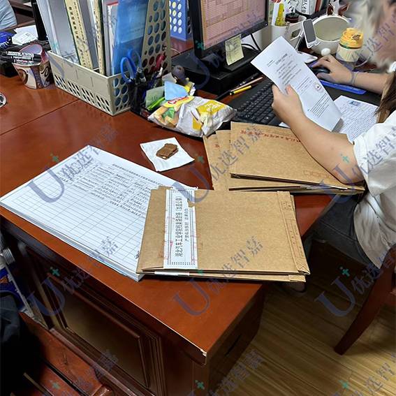 个人档案拆封了到什么地方能够给封上