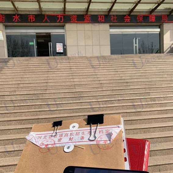 江西省人才交流中心档案存放咨询电话,激活存放地址 