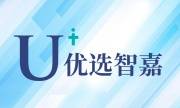 优选智嘉全国档案代存代办激活托管机构
