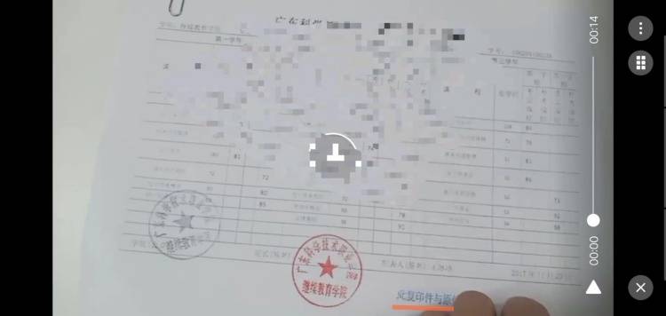 档案补办后怎么认定有效