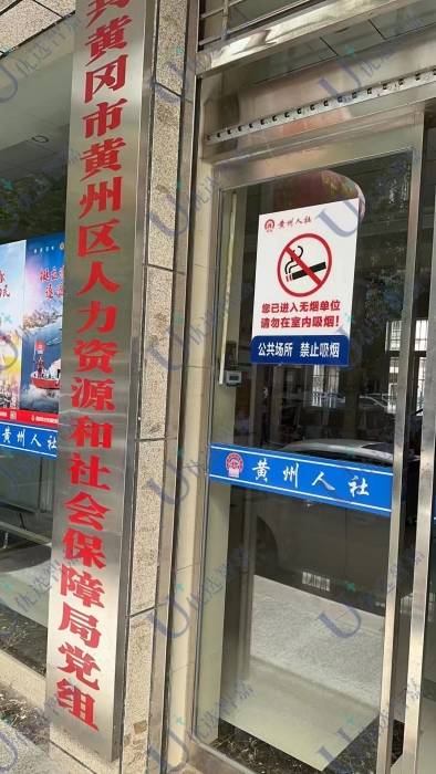 个人档案怎么放到人才中心