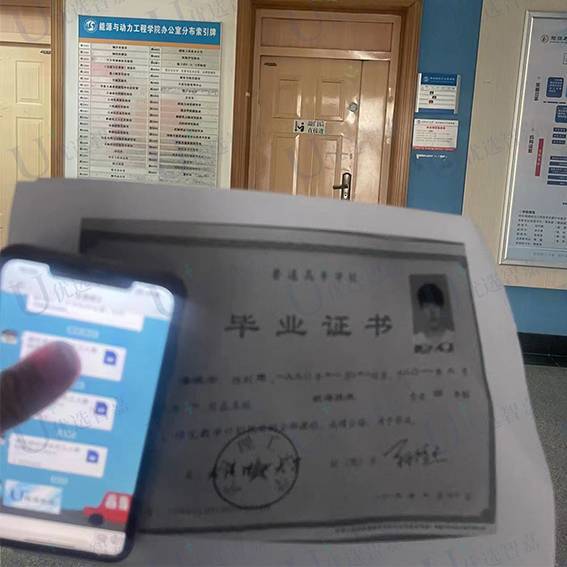 大学毕业证补办最新政策，你想知道的补办流程都在这