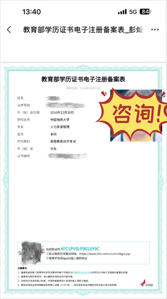 非全档案在手里应该如何存放，人才中心不收非全日制档案，考研有影响吗