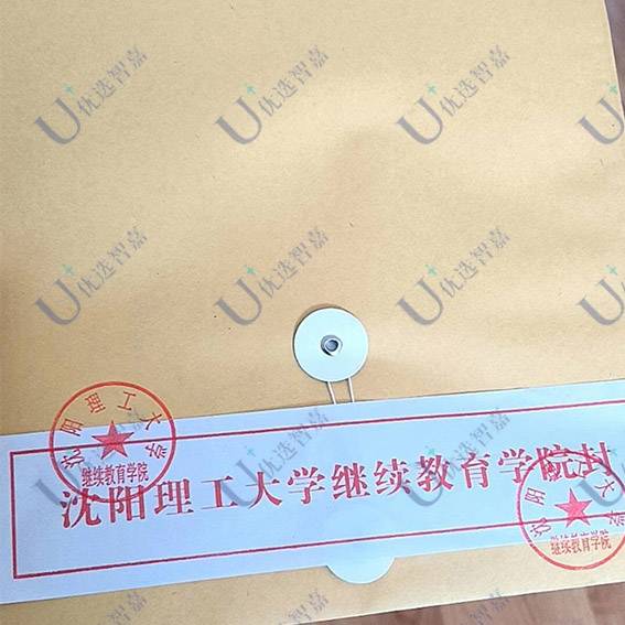 近期考研，非全日制本科档案在自己手里可以放人才市场吗