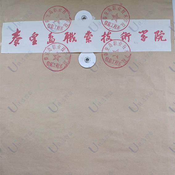 手上档案放手上已经七年了可以直接放在人社局吗