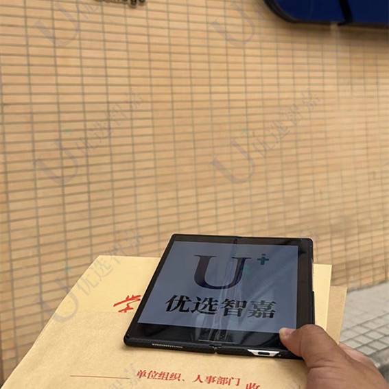 上海交通大学教育学校补办学籍档案的流程