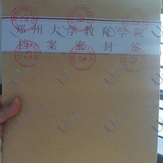 大学生毕业后个人档案会到哪里去