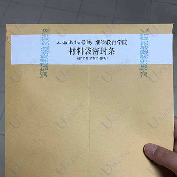 专科函授的档案遗失怎么办，补办需要多少钱
