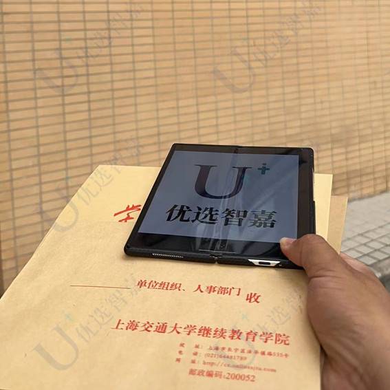 上海交通大学继续教育学籍档案丢失能补办嘛