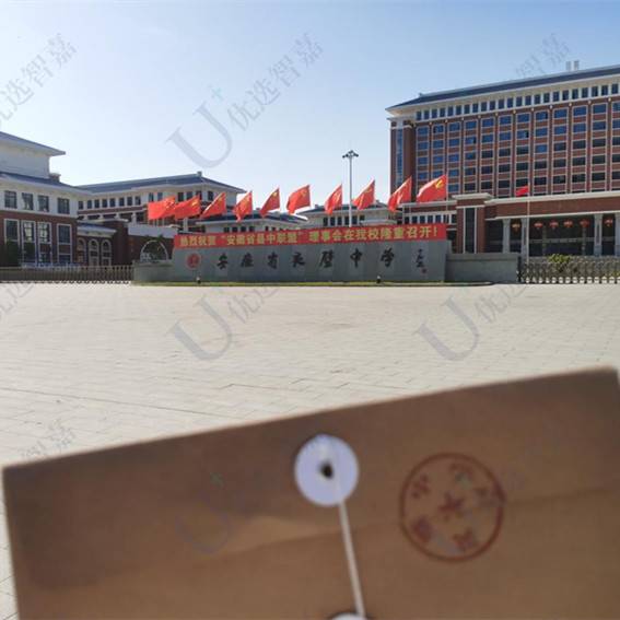 安徽省灵璧中学毕业生档案丢失怎么补办