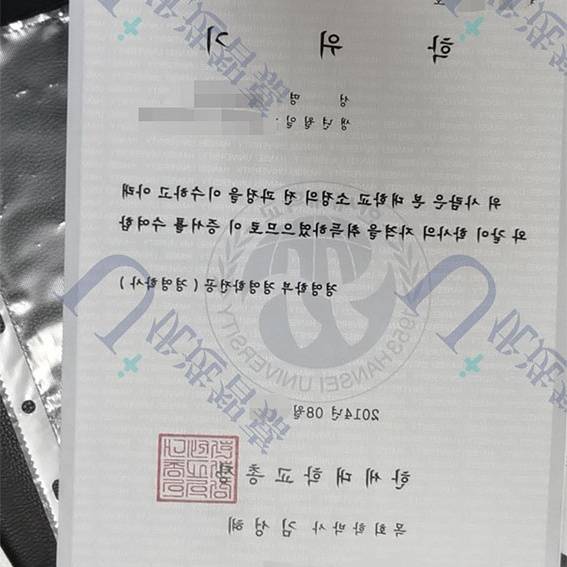 国外留学生毕业证补办流程