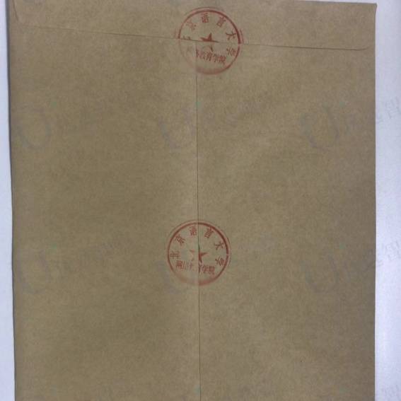 档案密封章都可以盖在哪里