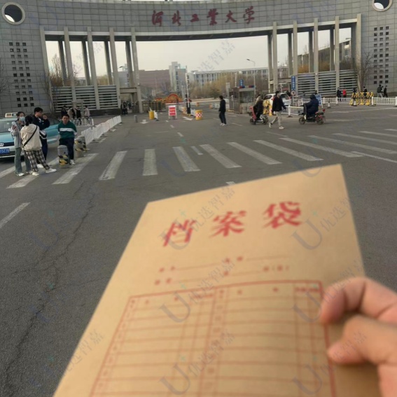 毕业后学籍档案丢失还能办理补办的相关手续吗