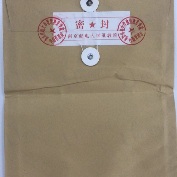 继续教育学院学籍档案激活档案的流程是什么