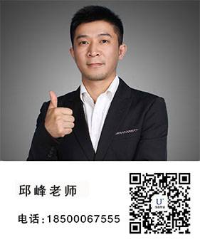 毕业生档案查询邱峰老师